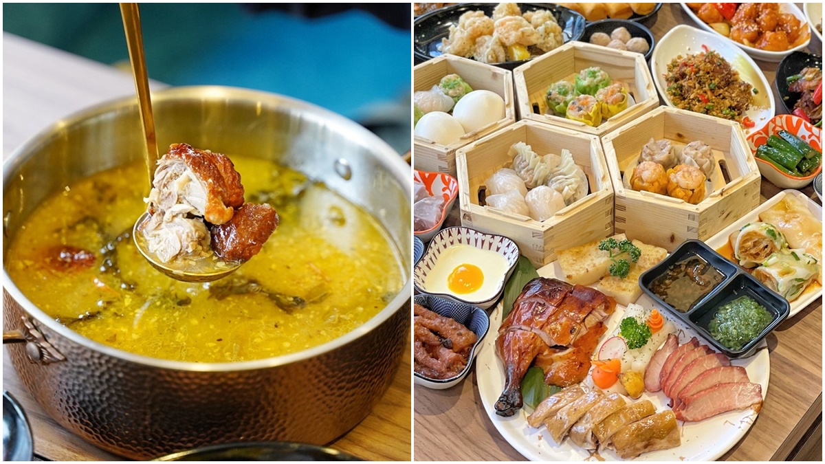 港式吃到飽再＋１！壽星半價爽嗑60道港點、熱炒，必點限量酸菜鴨火鍋