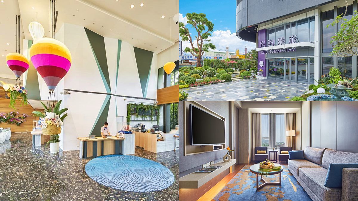 這天出生雙子座現賺2200元！全台首家熱氣球旅店推超好康，VIP壽星免費升等