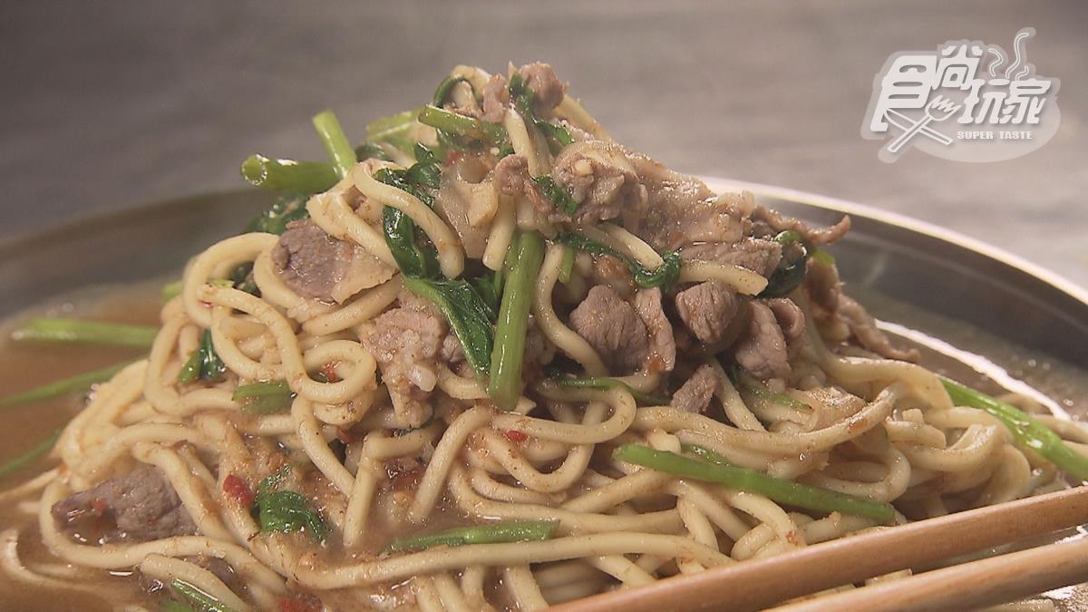 嗜辣者會愛！蘆洲人氣「麻辣炒羊肉」開胃必點，羊肉炒麵Q彈多汁太唰嘴