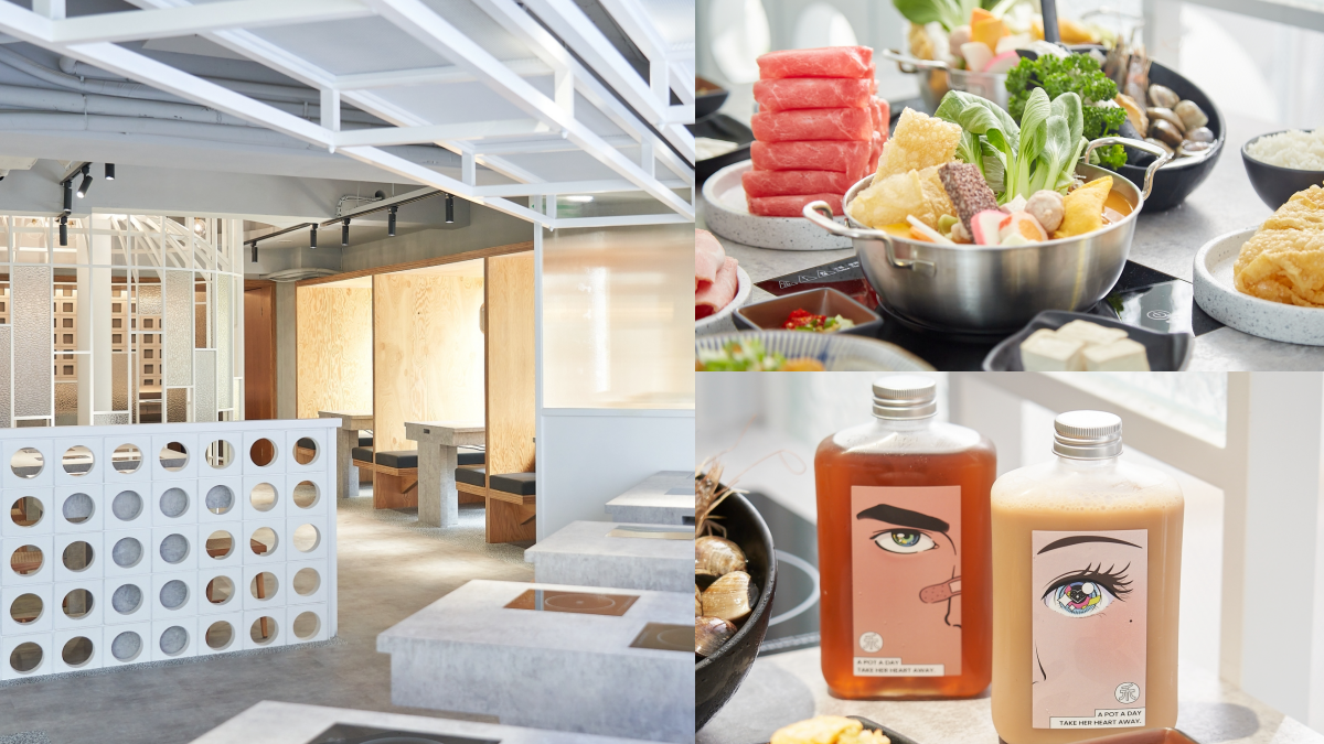 【新開店】188元就能開鍋！英倫風「禾鍋物」插旗台中，鍋燒奶茶、棒棒冰必點
