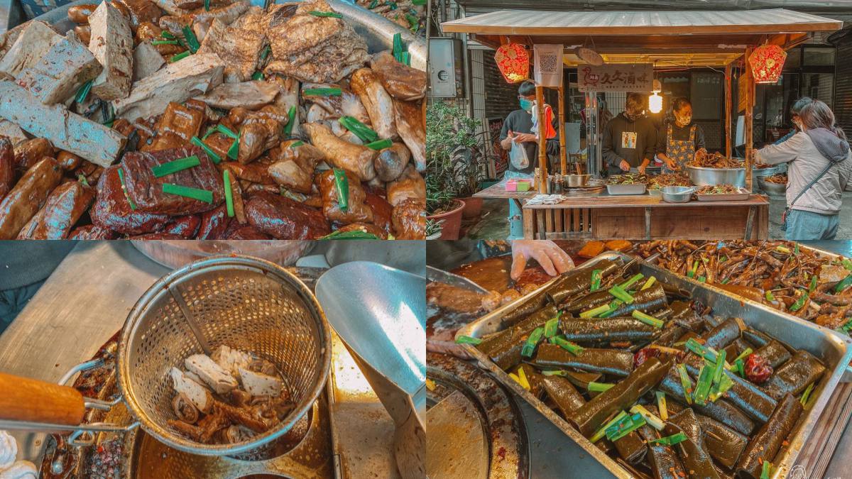 排隊人潮沒停過！假日限定老街「湖南滷味」開攤瘋搶，30種中藥材熬滷香到爆