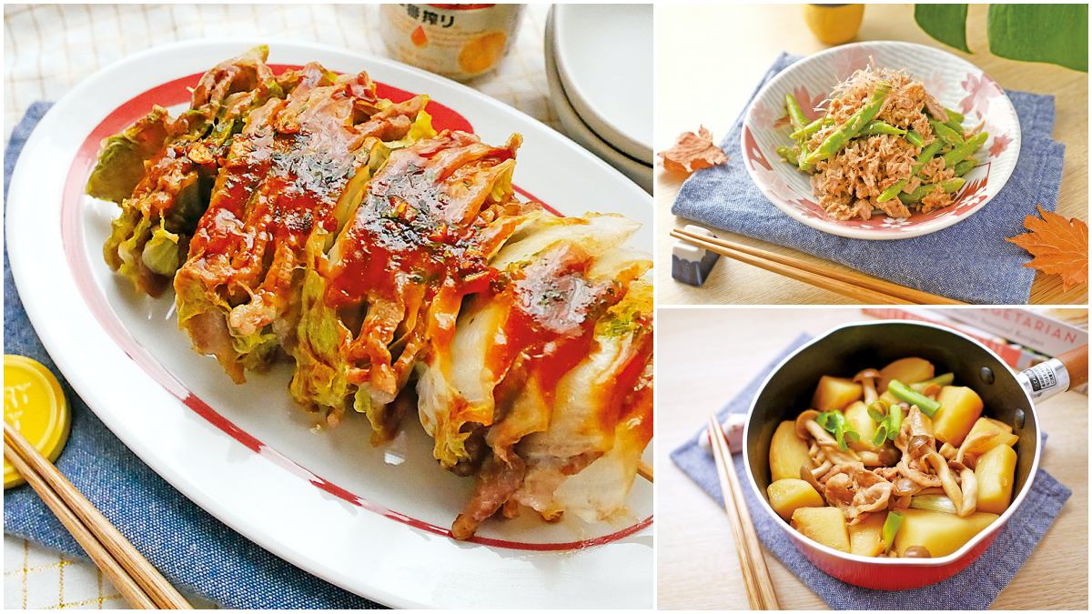 防疫自煮10分鐘上菜！讓「剩菜」回春，知名部落客教你３道「清冰箱料理」