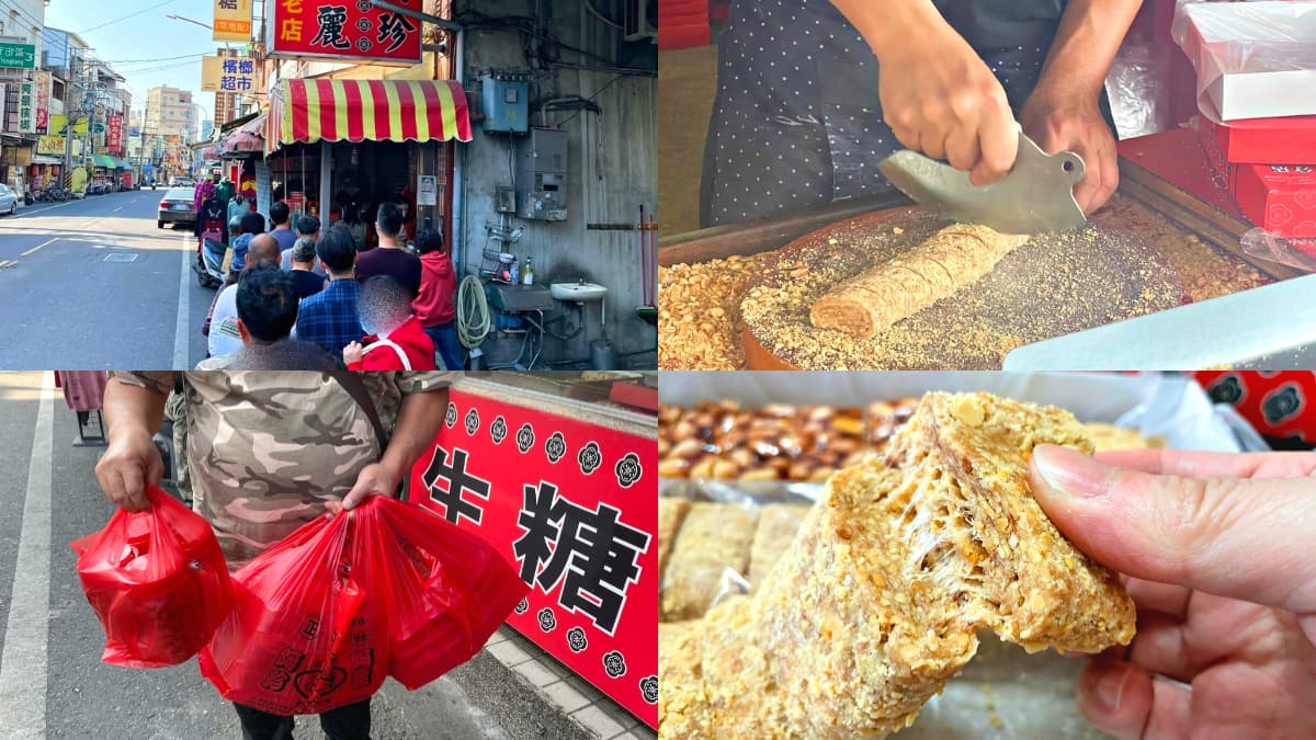 熟客霸氣買10盒！僅此一間「百年花生糖」在地人狂排隊，現點現切噴香超唰嘴