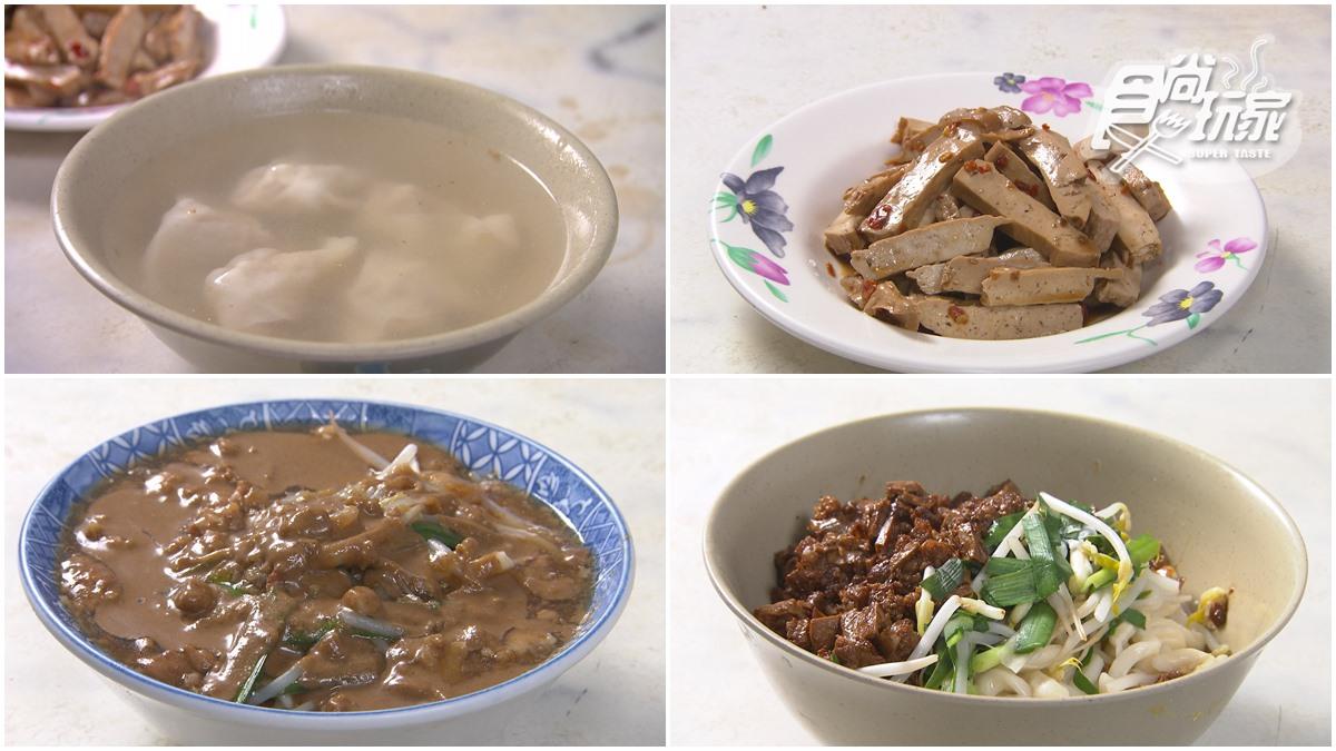 傳統眷村味！獨特「勾芡雙醬麵」香濃滑順，開胃必點超入味黑豆干