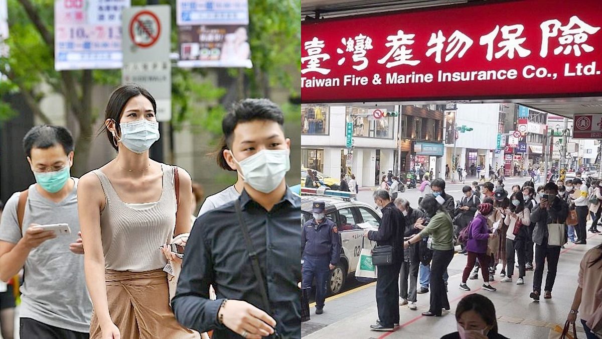 快篩陽就能理賠？防疫保單常見３大爭議一次看，居家照護、陪同隔離怎麼認定