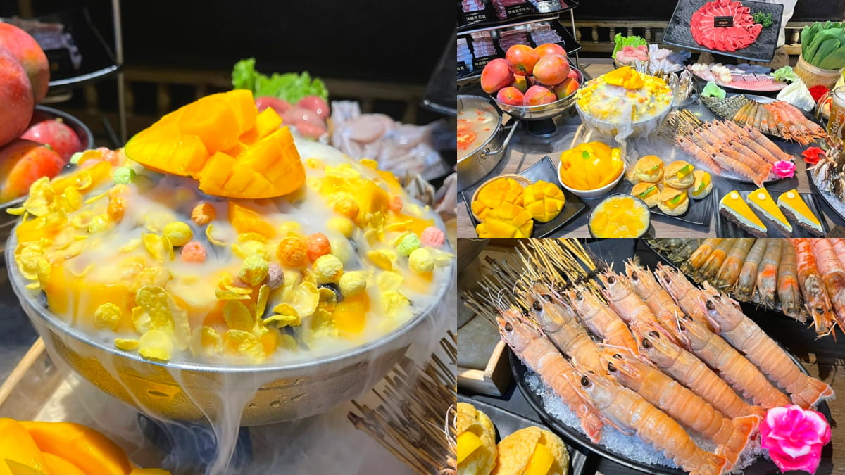 芒果控、火鍋控一次滿足！火鍋吃到飽推霸氣「芒果冰火鍋」，限定金剛蝦必嗑