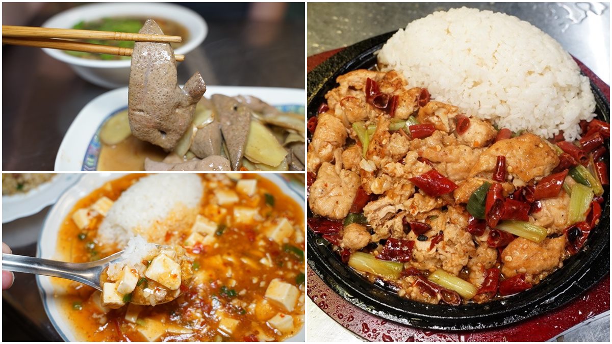 專治吃不飽！肉控必點爆量系宮保雞丁飯，爽脆豬肝、辣香麻婆豆腐一吃停不下