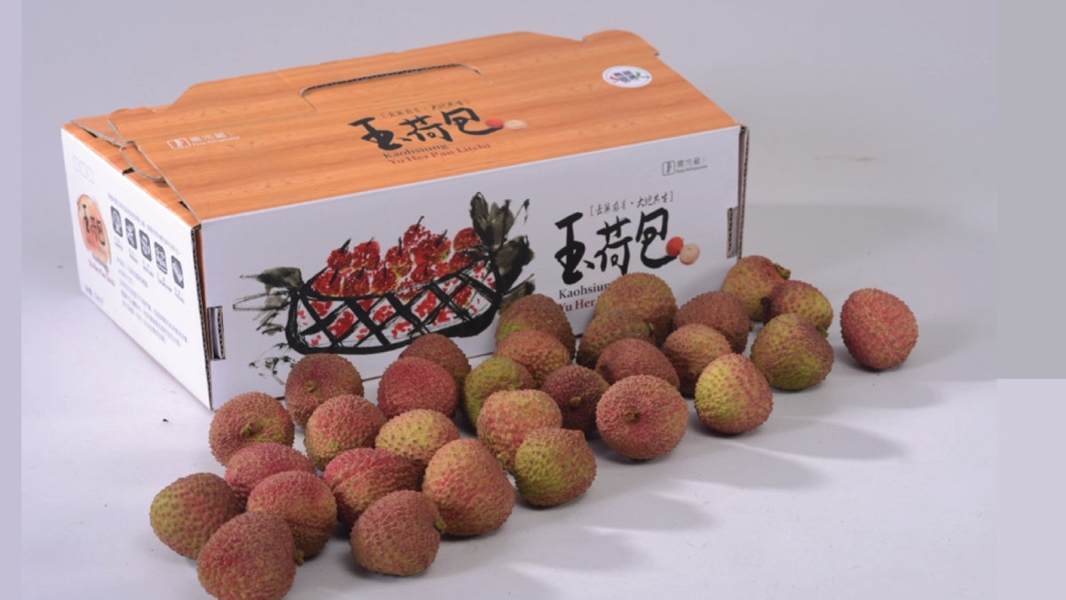 高雄氣候溫暖日照充足，出產玉荷包品質認證