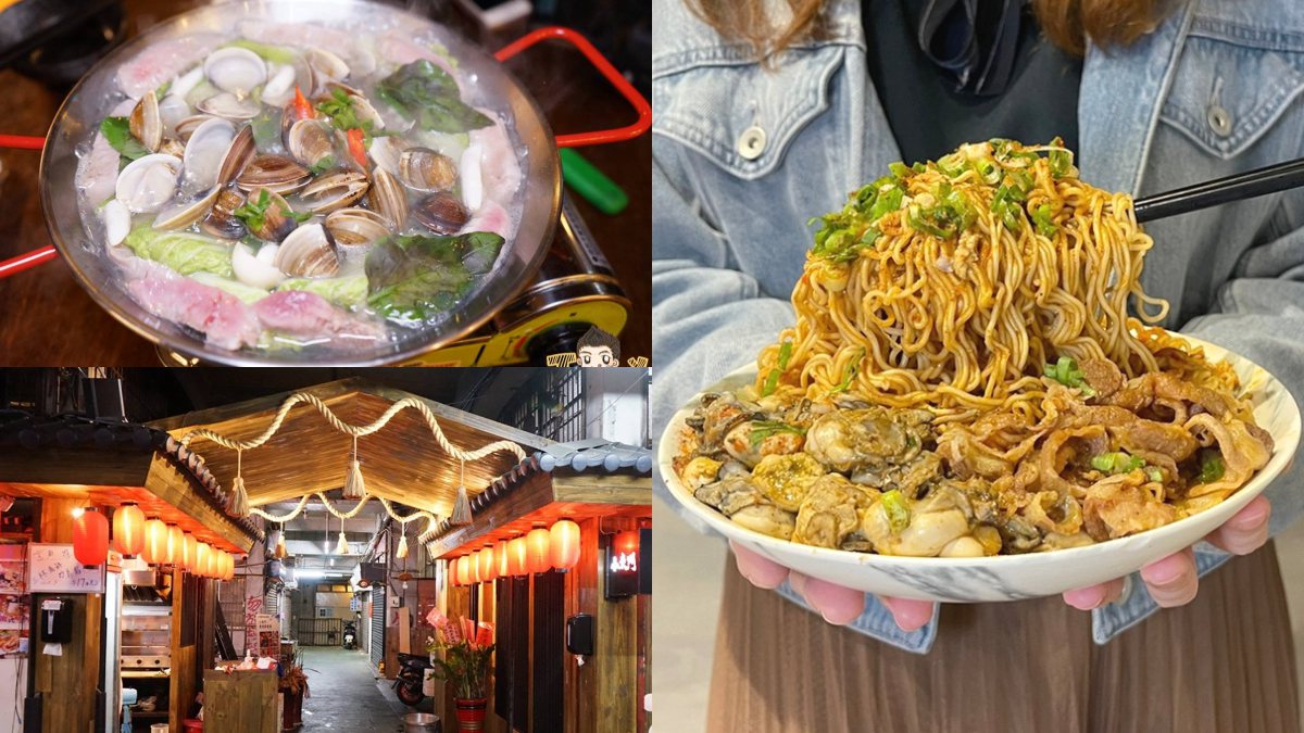 IG打卡美食藏在這！超有哏「飛天麵」好拍又好吃，道地澳門啵啵蛤憲哥也愛
