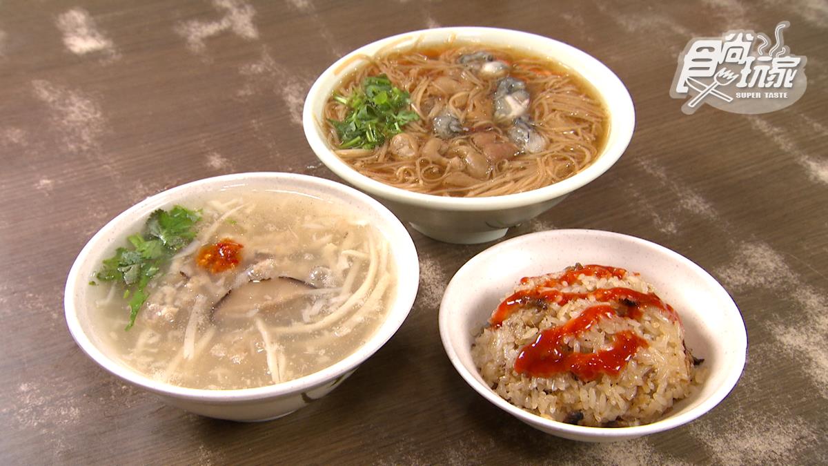 饒河街百年老店！大骨湯麵線清爽不勾芡，薑香油飯搭甜辣醬更升級