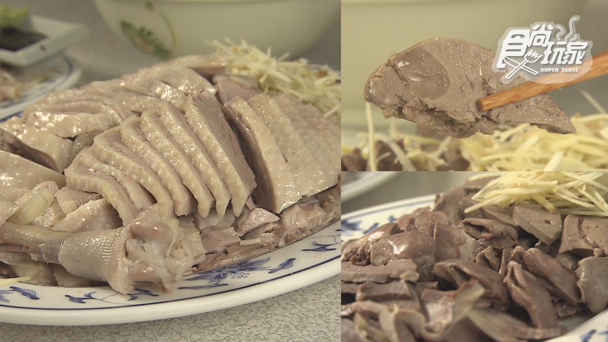 日賣100隻！嘉義鵝肉霸主肉質鮮嫩多汁，鮮甜鵝肝、鵝胗晚來吃不到