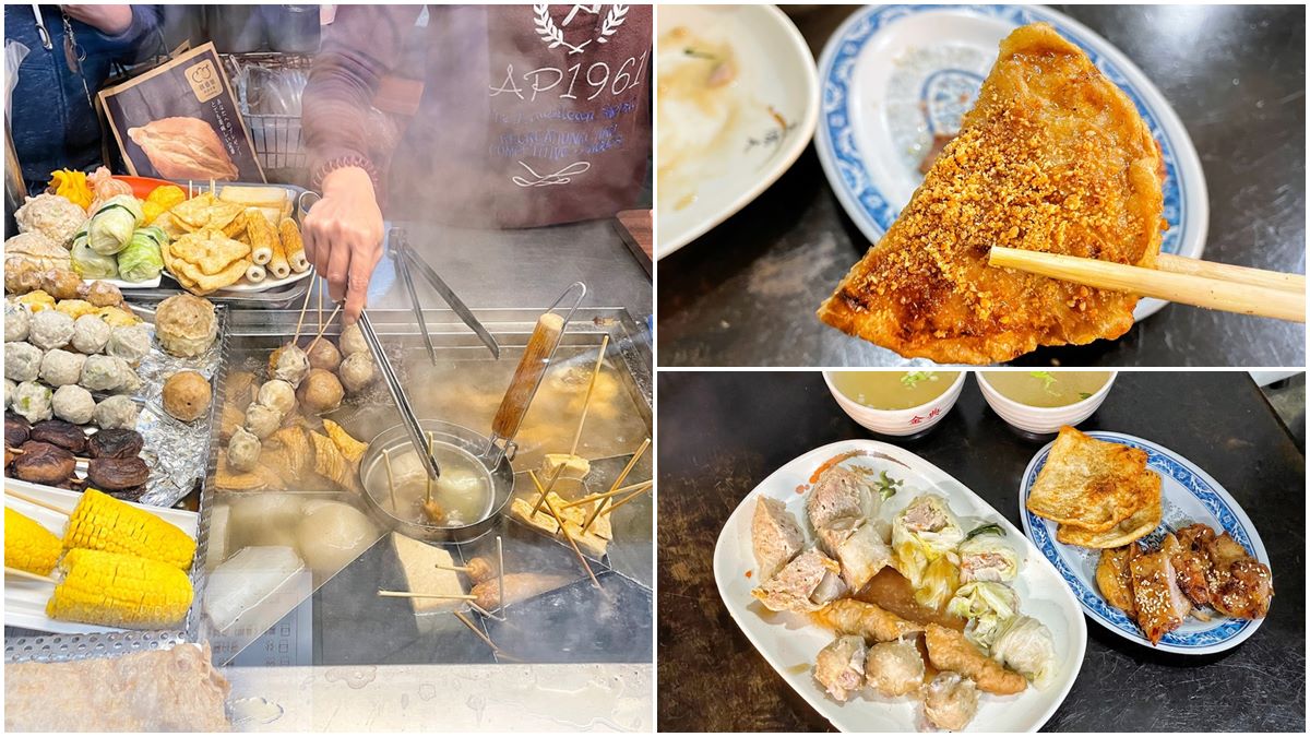 在地人必排宵夜！高雄「鐵皮屋黑輪」飄香45年，南部限定烤黑輪片外酥內軟