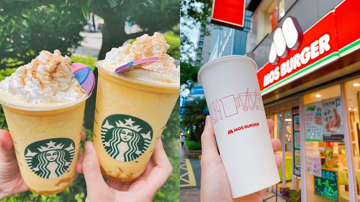 星巴克買一送一、第２杯半價！foodpanda外送獨家優惠，摩斯漢堡也有打折
