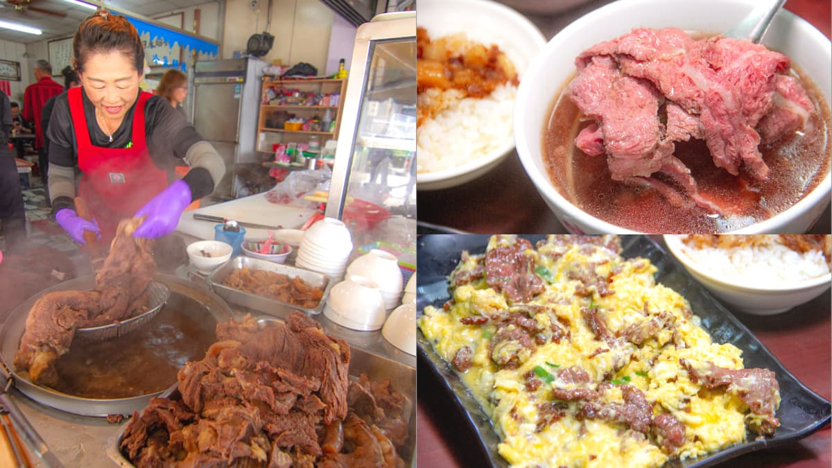 徐天麟也來過！每日直送「溫體牛肉湯」肉量驚人，10元肉燥飯＋滑蛋牛超開胃