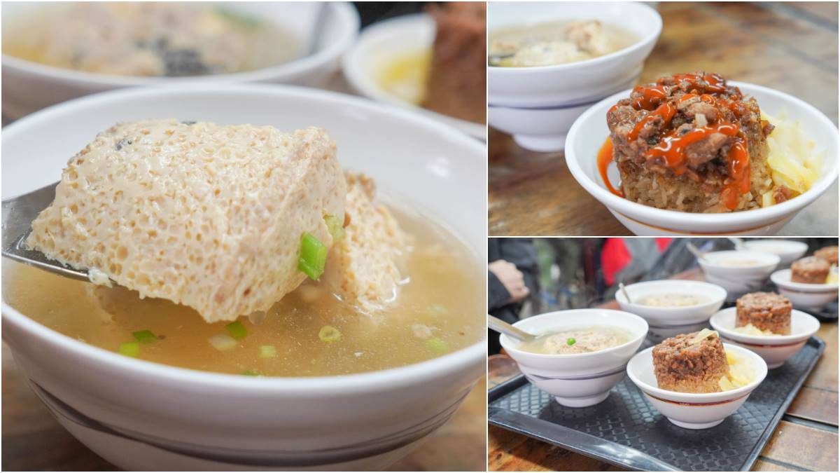 老饕都點這一套！「筒仔米糕＋蒸蛋湯」飄香66年，「氣孔蒸蛋」口感超唰嘴