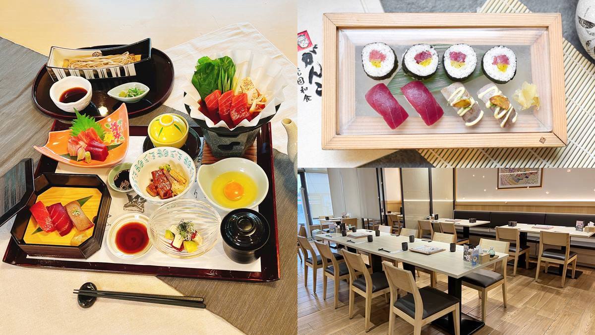 秒飛日本！懷石料理名店推「鮪魚日料」超澎派，還有外帶９折優惠