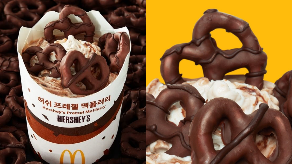 冰控發瘋！韓麥當勞推「Hershey’s冰炫風」，椒鹽脆餅＋香濃巧克力超欠吃
