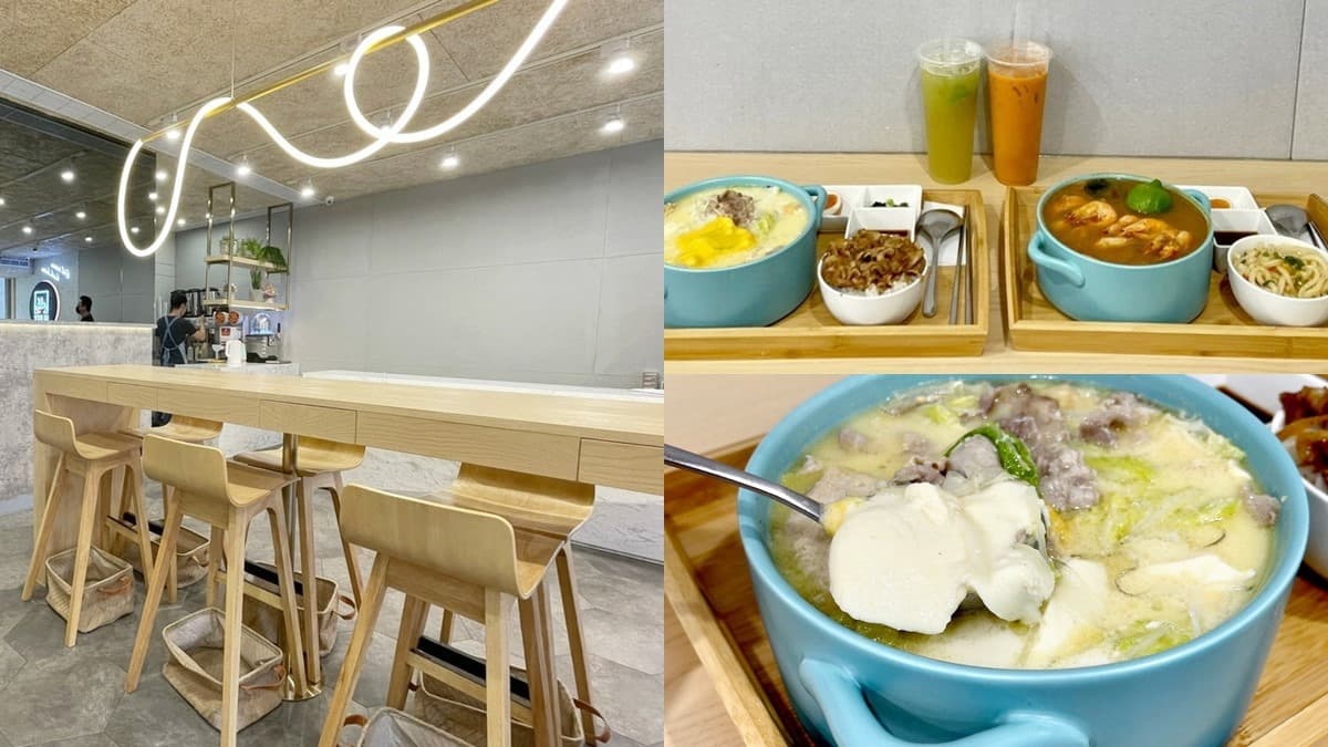 吃鍋還能喝手搖！網美火鍋店嘗「手工豆花鍋」，升級燒肉飯更滿足