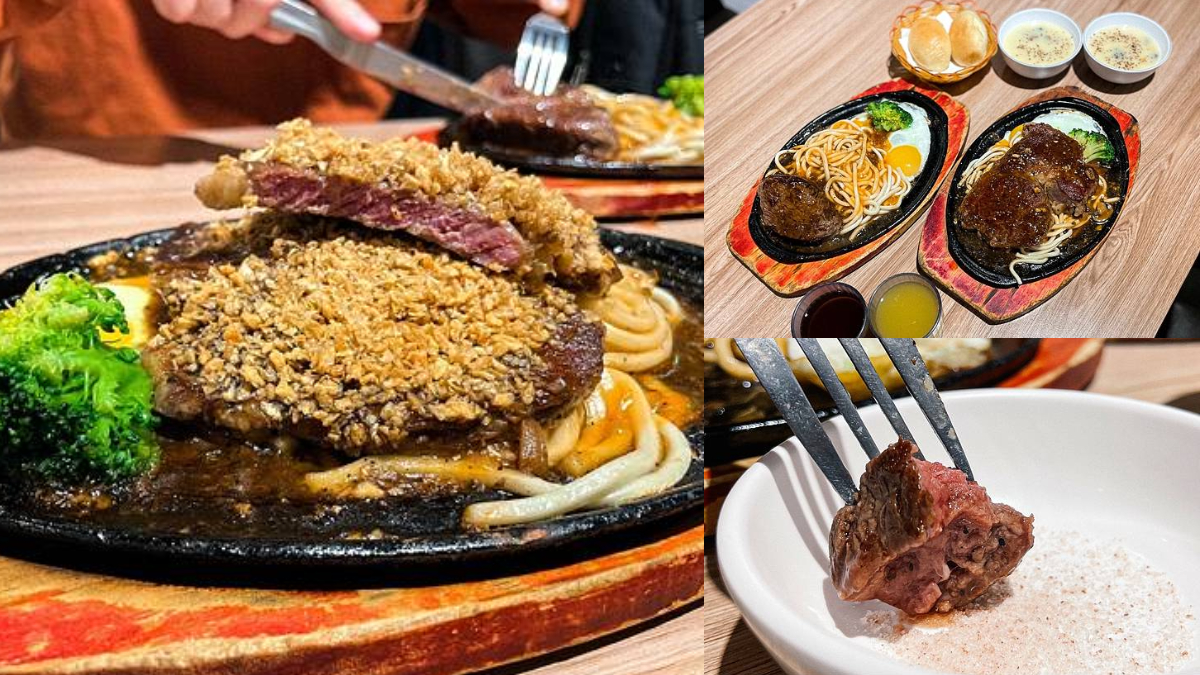 網評4.3分！高CP值牛排館飲料、濃湯、冰品無限吃，厚切沙朗鋪滿蒜片太誘人
