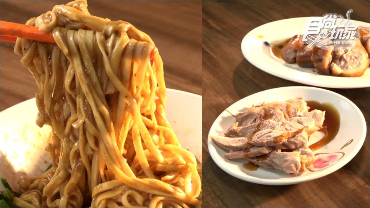 70年老店隱身巷弄！老饕必點店家祕製「四醬麵」，帶筋豬蹄膀扎實又Q彈