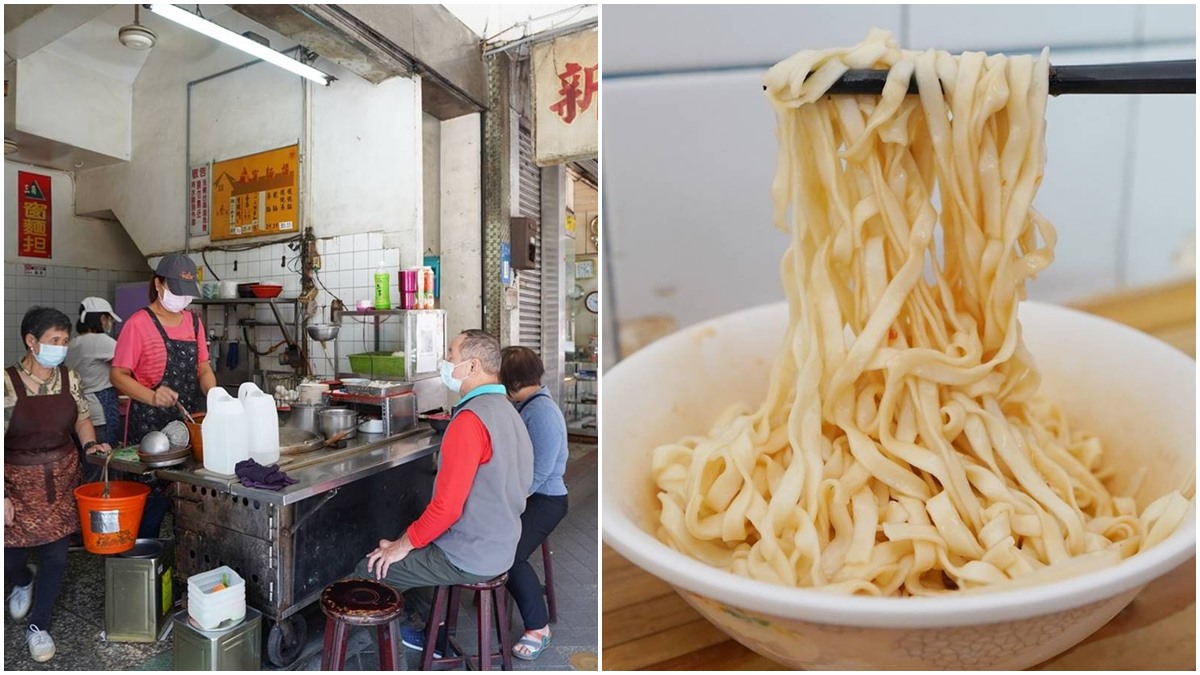 基隆人從小吃到大！一甲子無名乾麵只要25元，高CP值餛飩湯１碗有８顆