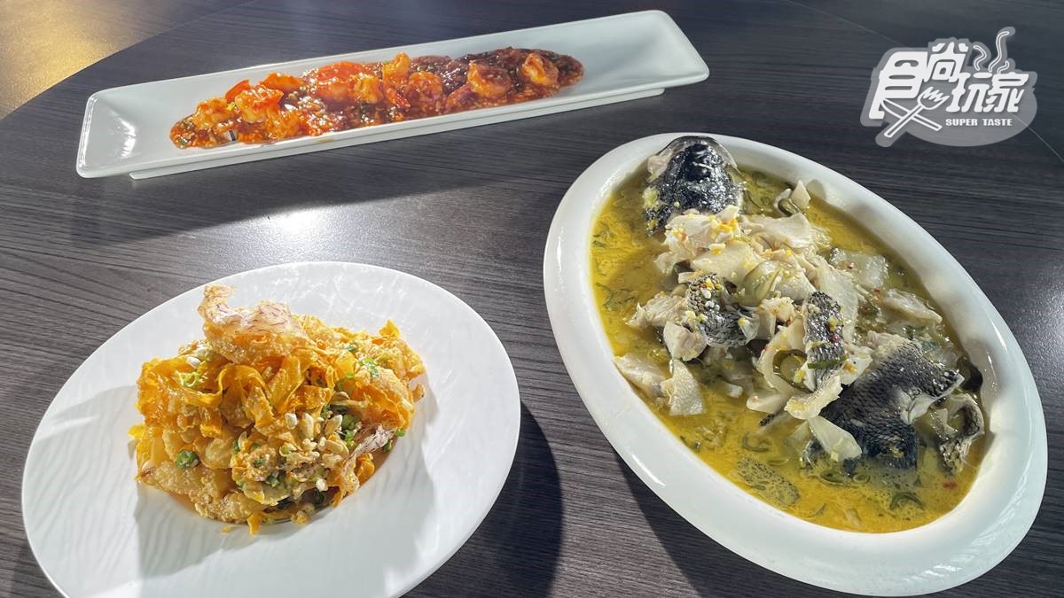于美人大推川客菜！鎮店酸湯魚滑順口感超下飯，鹹香金沙中卷吃不到腥味