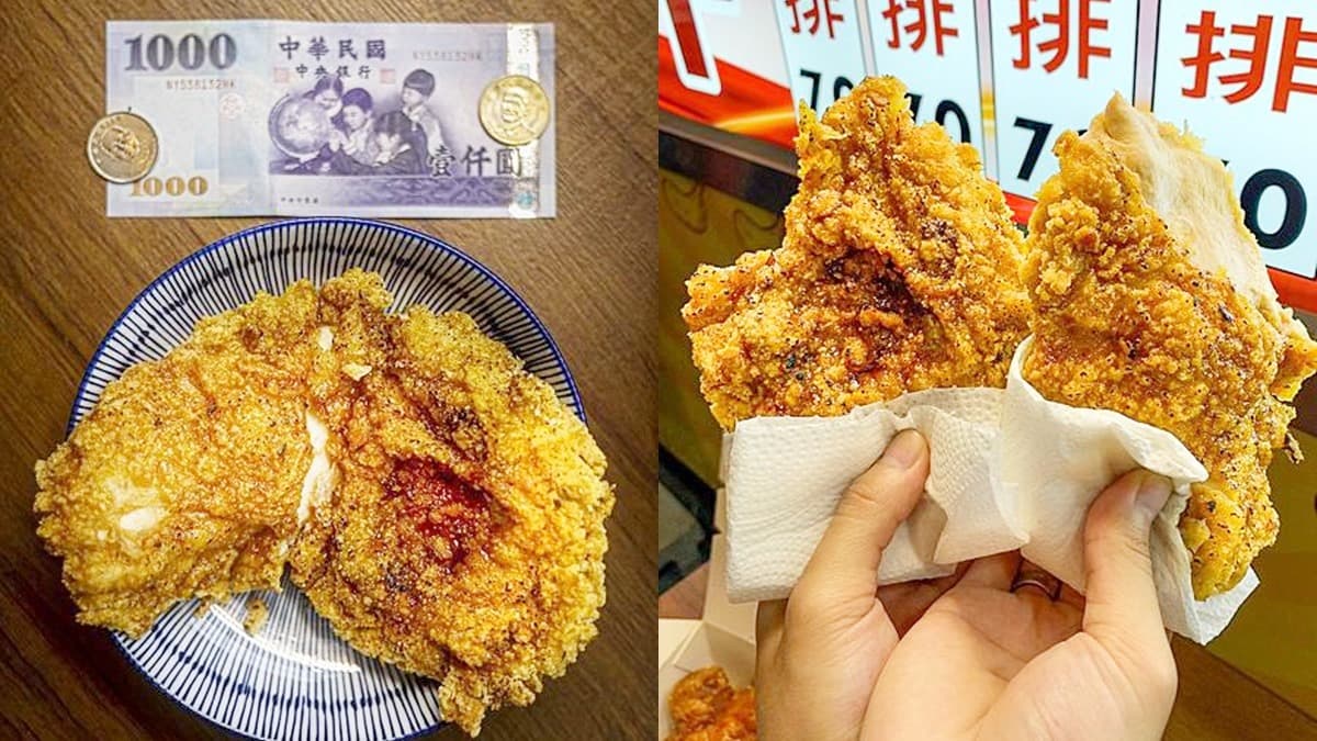 雞排控快衝！台中「炙燒雞排」比千元鈔票還大，泰式雞腿排也必點