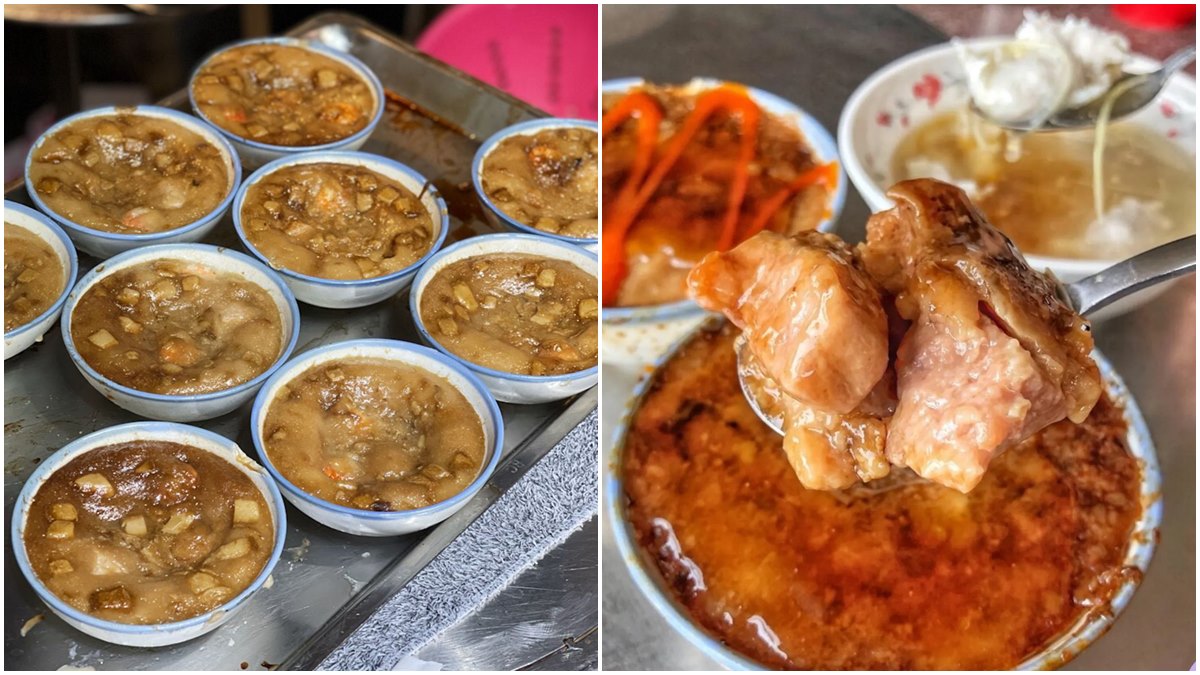 台南碗粿都是「黑肉底」？內行老饕必吃這５家：百年古早味、淋獨門黑豆醬油