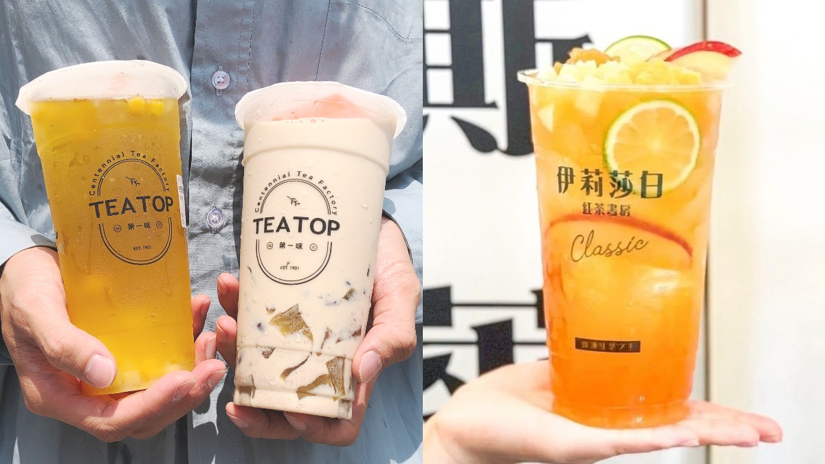 手搖飲控快喝！１日限定「水果茶買一送一」，超狂「喝的甜品」第２杯半價