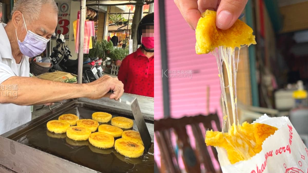 總統蔡英文也吃過！現點現煎「古早味地瓜餅」最低15元，牽絲起司口味太邪惡