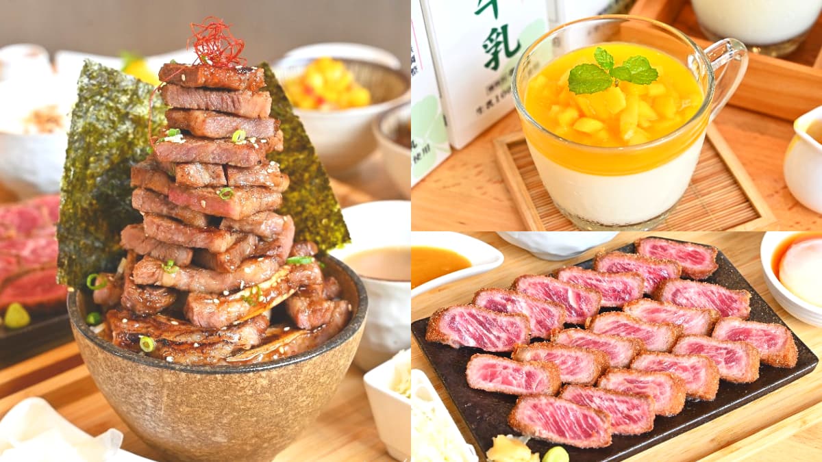 肉控、芒果控注意！「爆量牛小排丼」肉多到堆成山，再嘗夏季北海道芒果奶酪