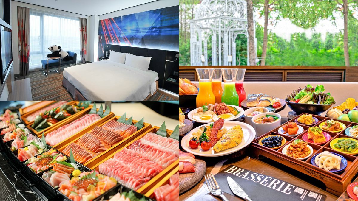國旅補助搶先用！６飯店７月優惠：免費住第２晚、吃到飽買一送一、加碼送500元