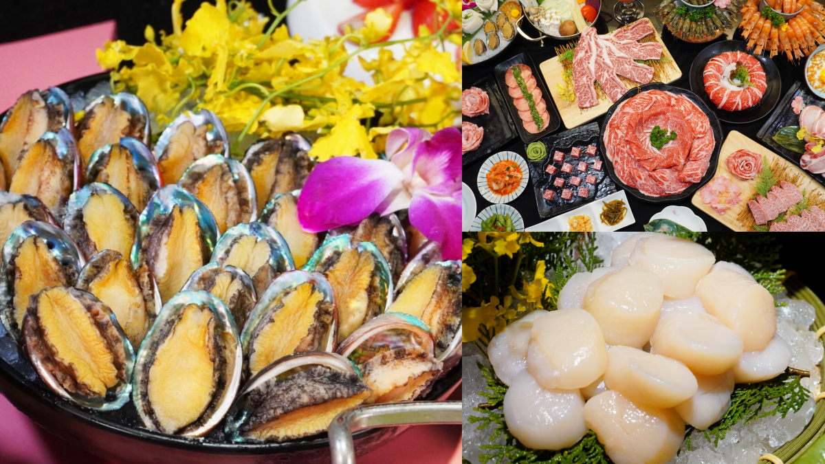 呼叫巨蟹、獅子座！馬辣８品牌「７月壽星」優惠，干貝、九孔鮑魚吃到飽