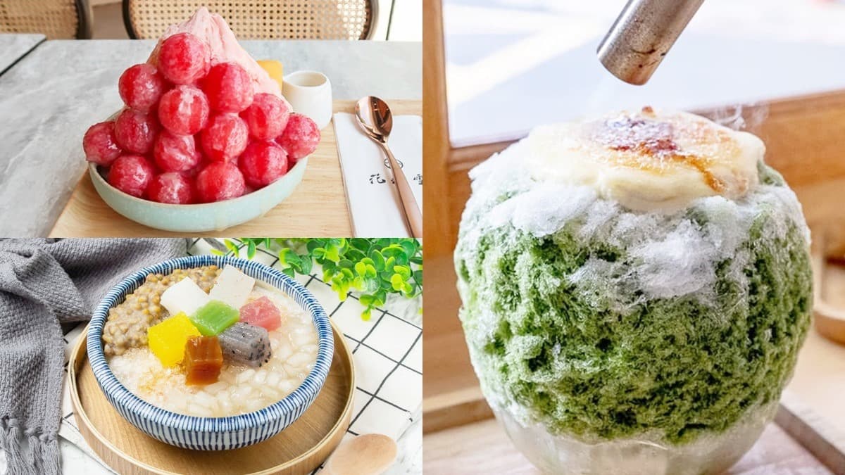 洗版IG！台北６家視覺系冰品：炙燒烤布蕾剉冰、七彩粉粿冰、西瓜小涼球
