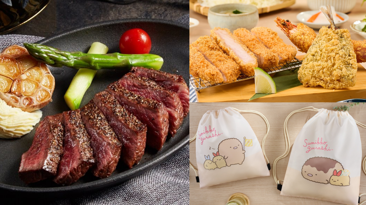吃肉了！符合２條件「免費吃王品牛排」，再拿超萌限量「角落小夥伴」