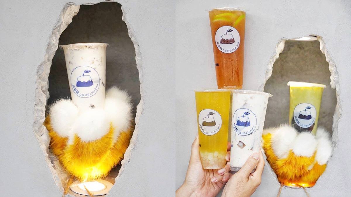 超萌動物店長遞飲料！台南「排隊手搖」插旗新竹，開幕慶全品項78折快衝