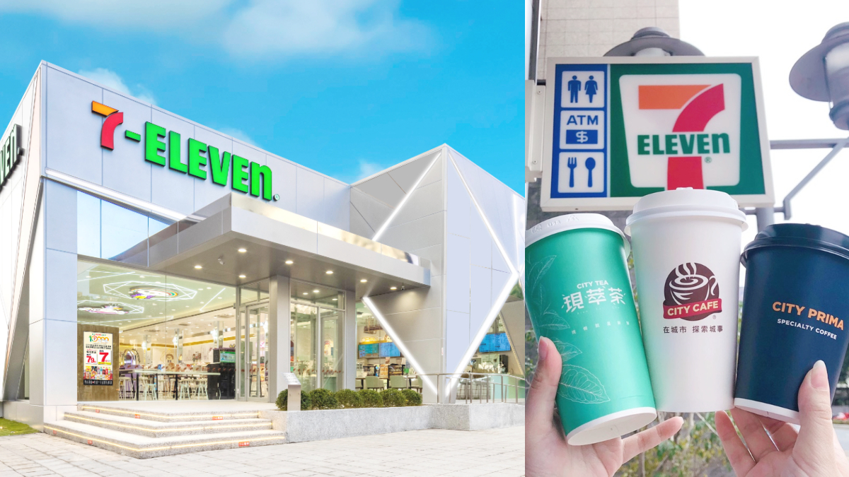 7-11「亞洲第１萬店」搶先看！超狂６品牌進駐，限時咖啡優惠組喝爆