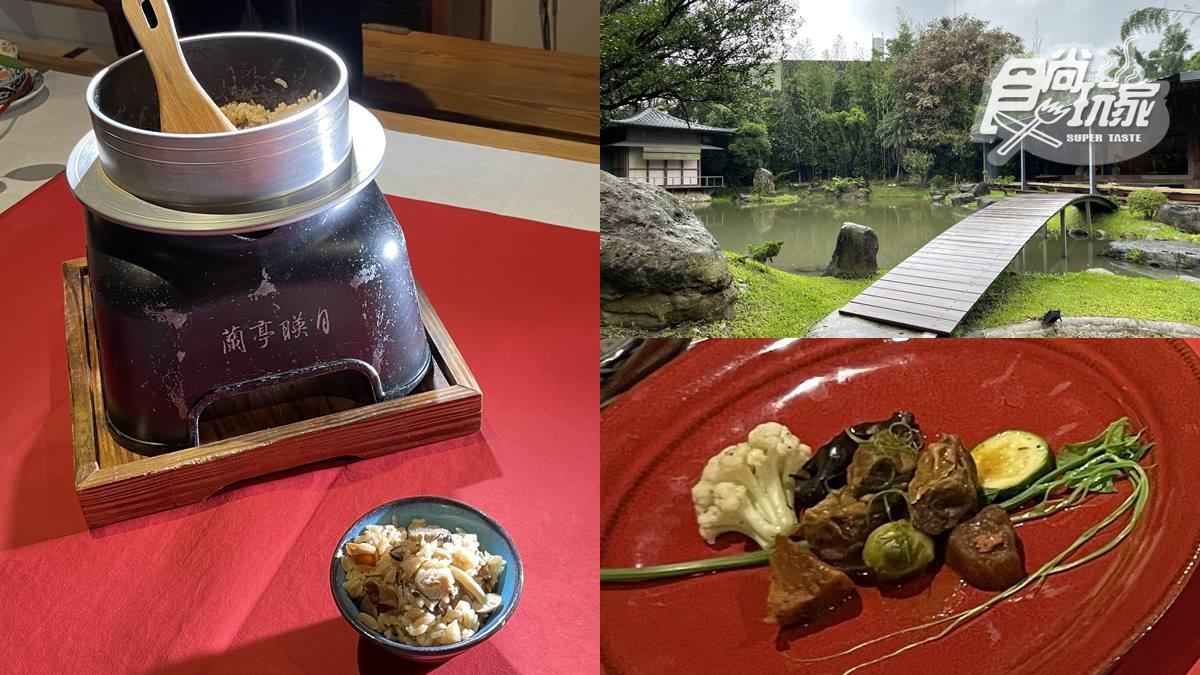 打卡日式禪風造景！「懷石料理」必嘗粒粒分明麻油炊飯，燉煮牛肉入口即化
