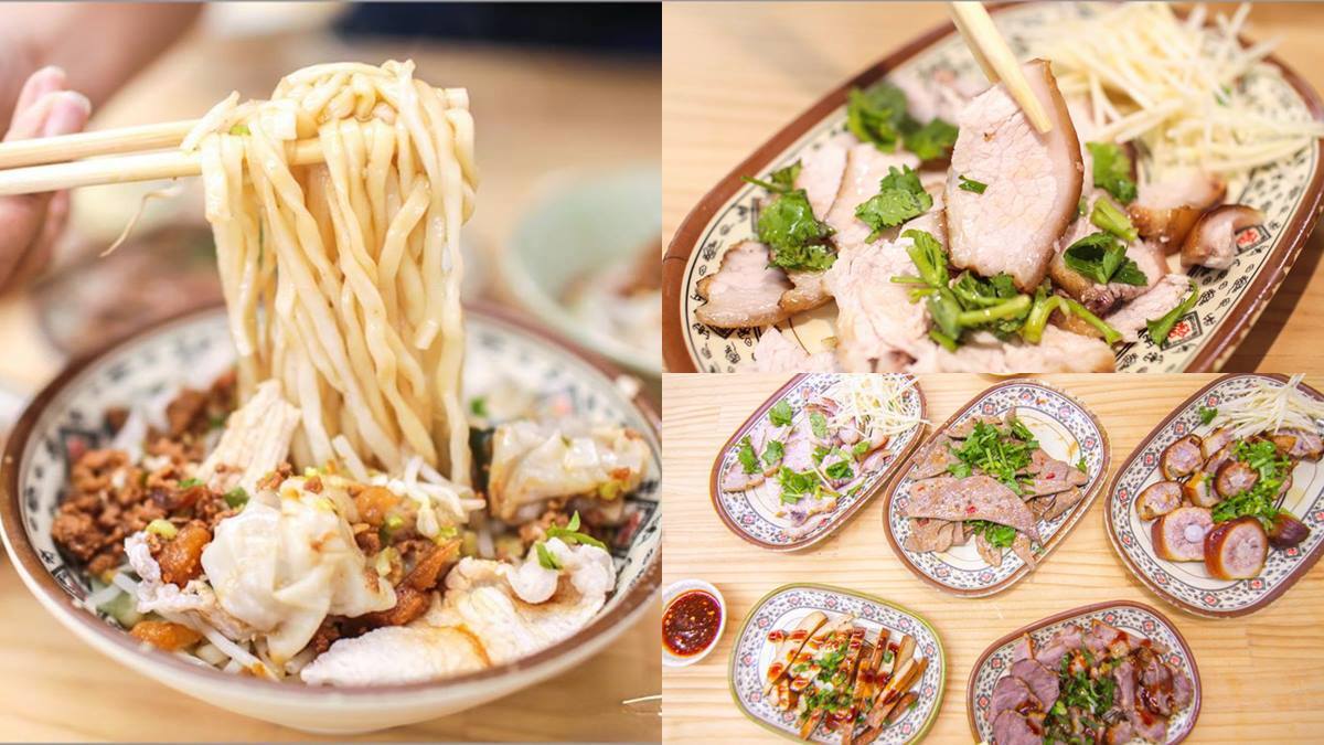 2000多則好評！花蓮「人氣乾麵」堆滿肉片、餛飩，煙燻滷味中午就完售