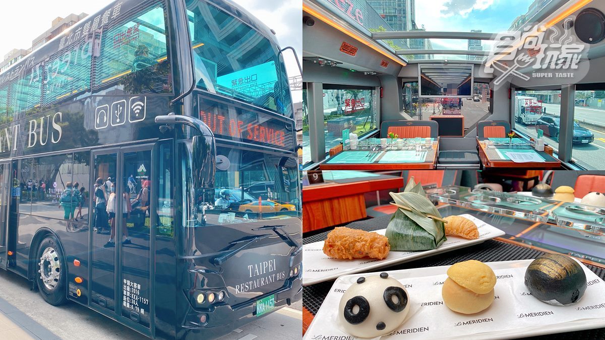 免飛出國！雙層巴士餐車首次「米其林港點下午茶」，180度透明窗景超好拍
