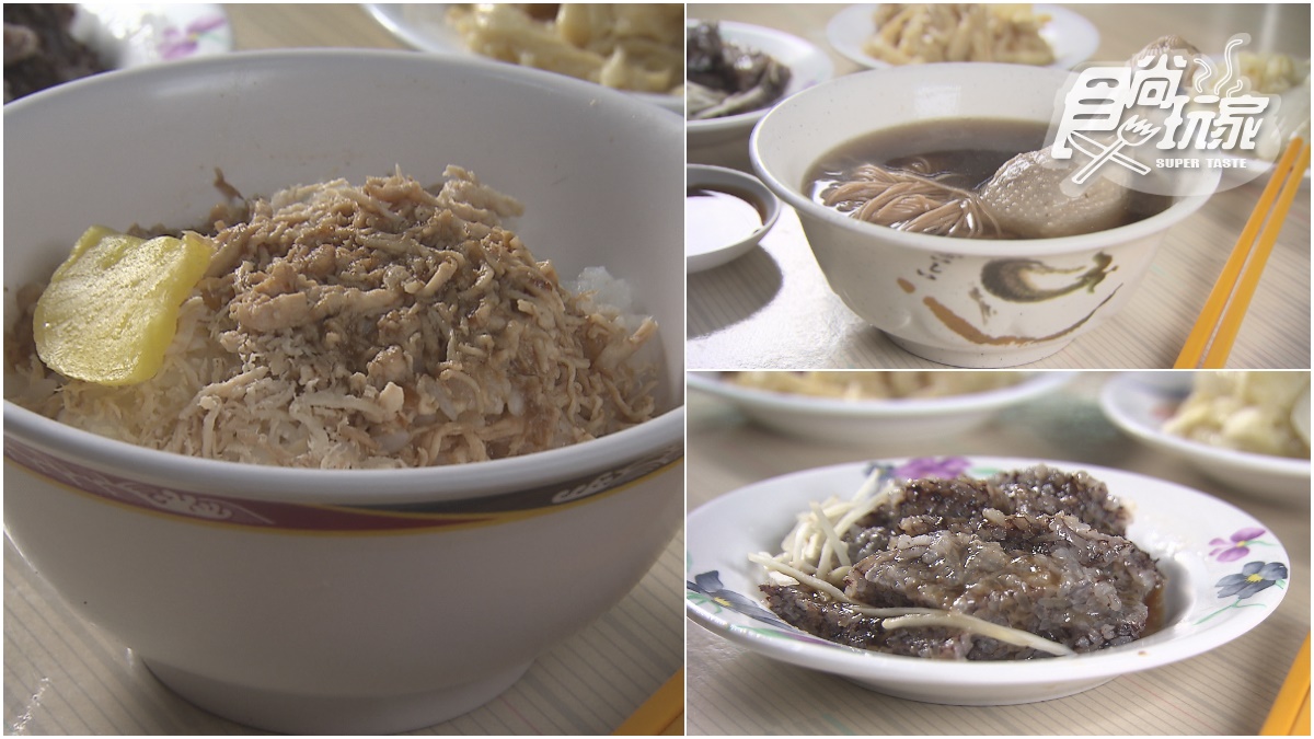 屏東人從小吃到大！「古早味雞肉飯」滷汁香甜，當歸鴨麵線吸飽湯汁超濃郁