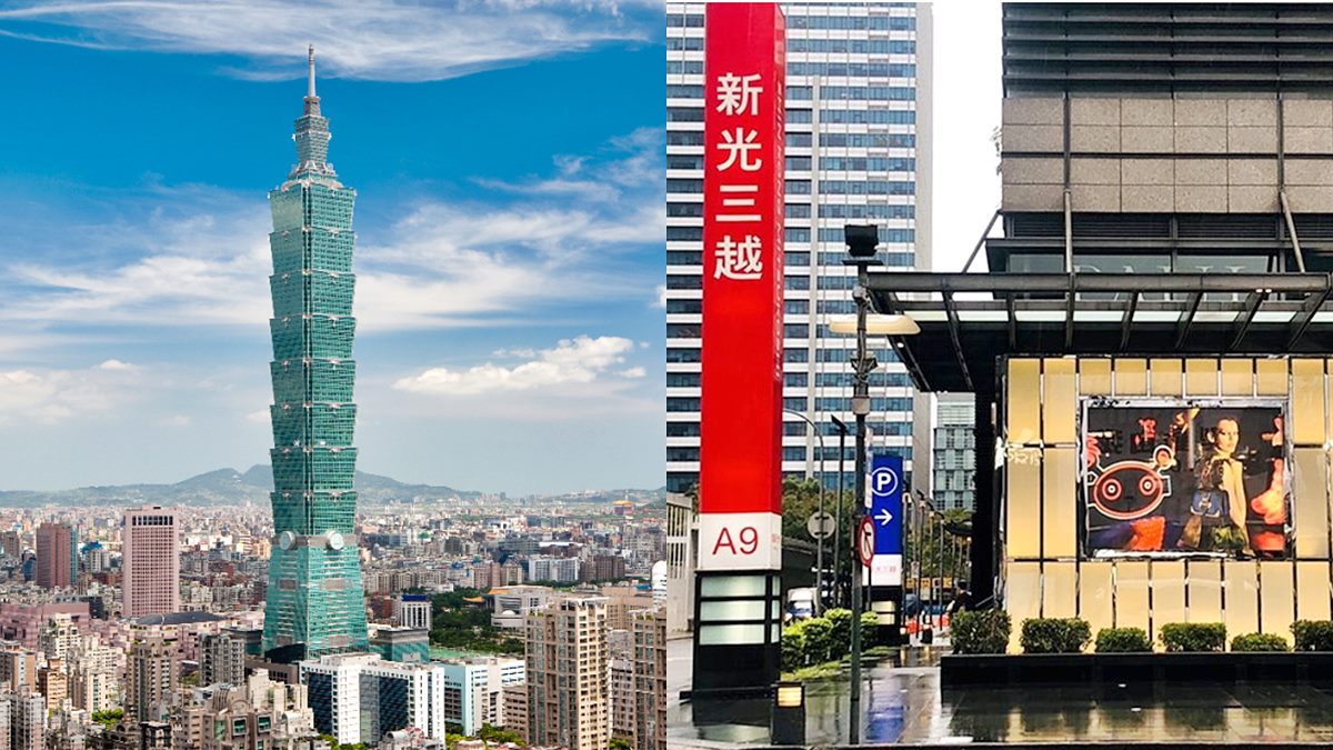 全台「最賺錢百貨」不在台北！前３名排行榜都在中南部，台北101竟然才第４名