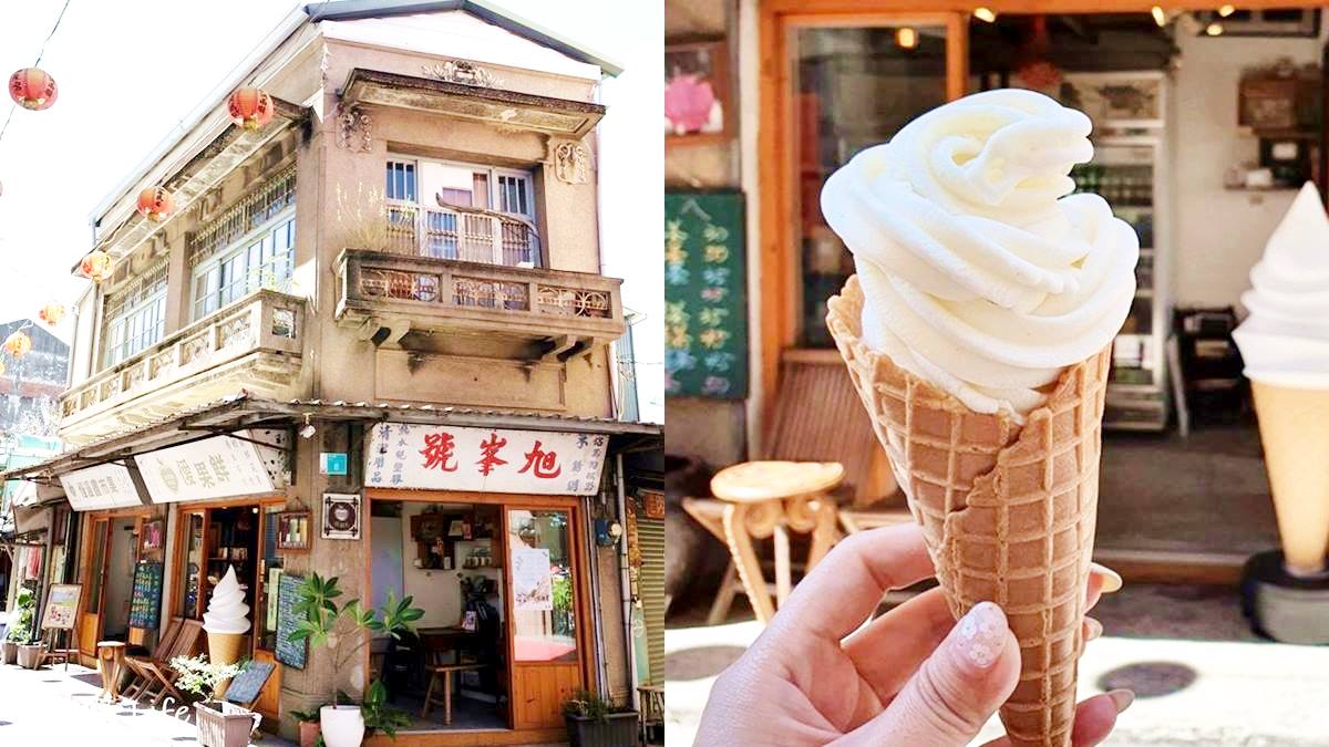 IG暴紅冰店！台南「老舊五金行」變身網美景點，還能打卡巨大冰淇淋快衝