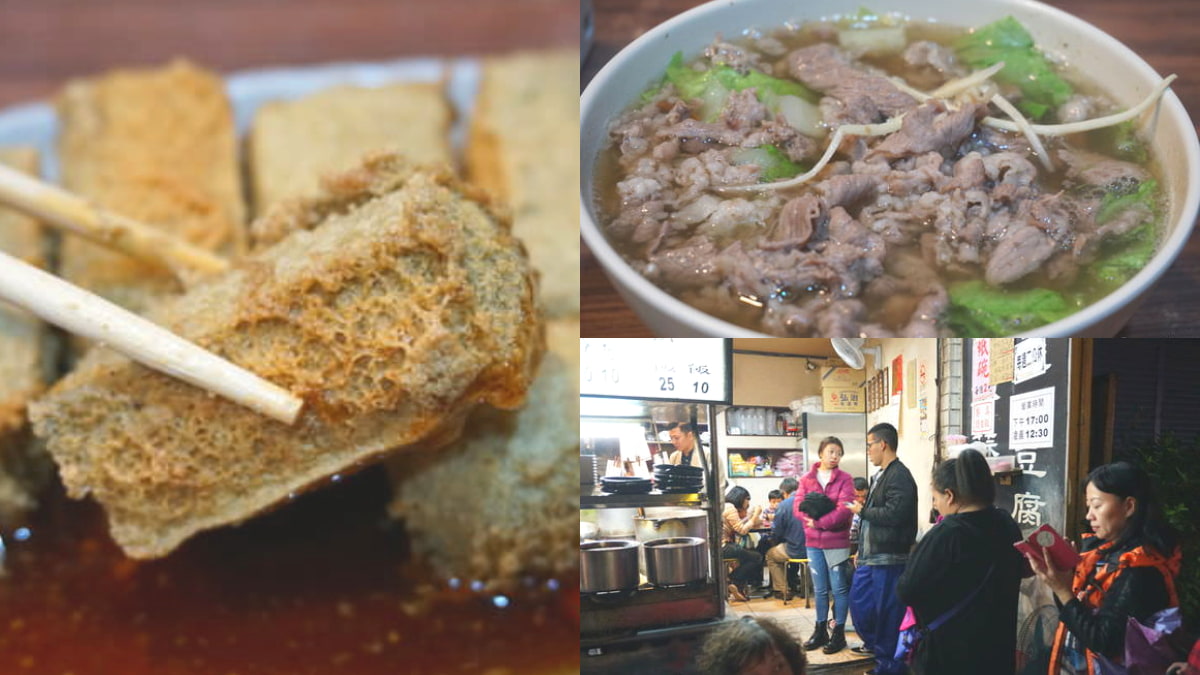 在地人宵夜首選！「當歸羊肉湯」肉量驚人只要80元，酥到爆臭豆腐內行必點