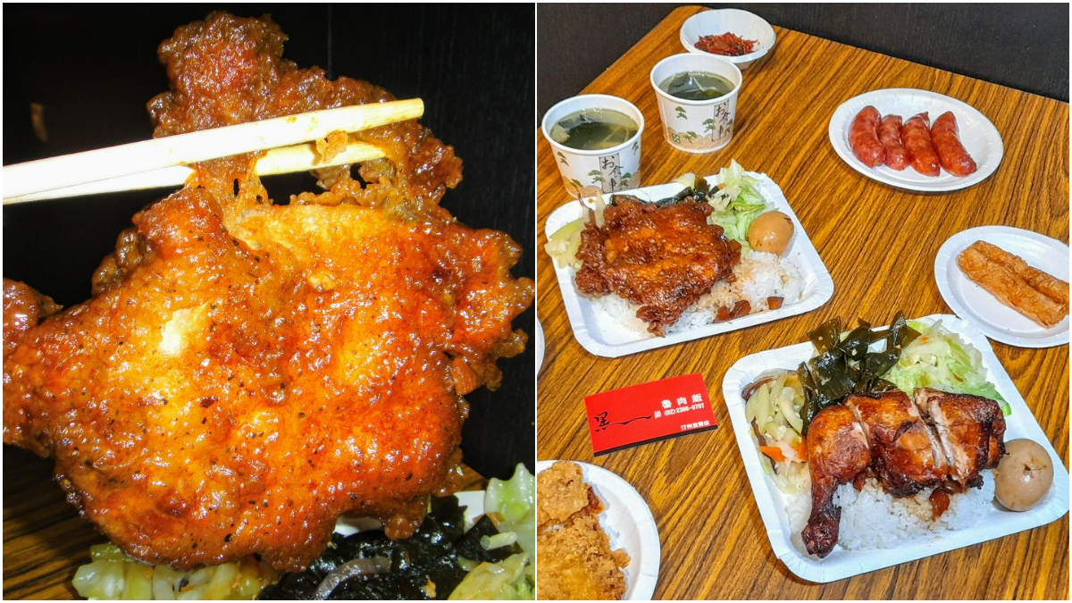超邪惡滷肉飯！老饕最愛「祕製排骨」鹹香多汁，炸雞腿先滷後炸入口爆汁