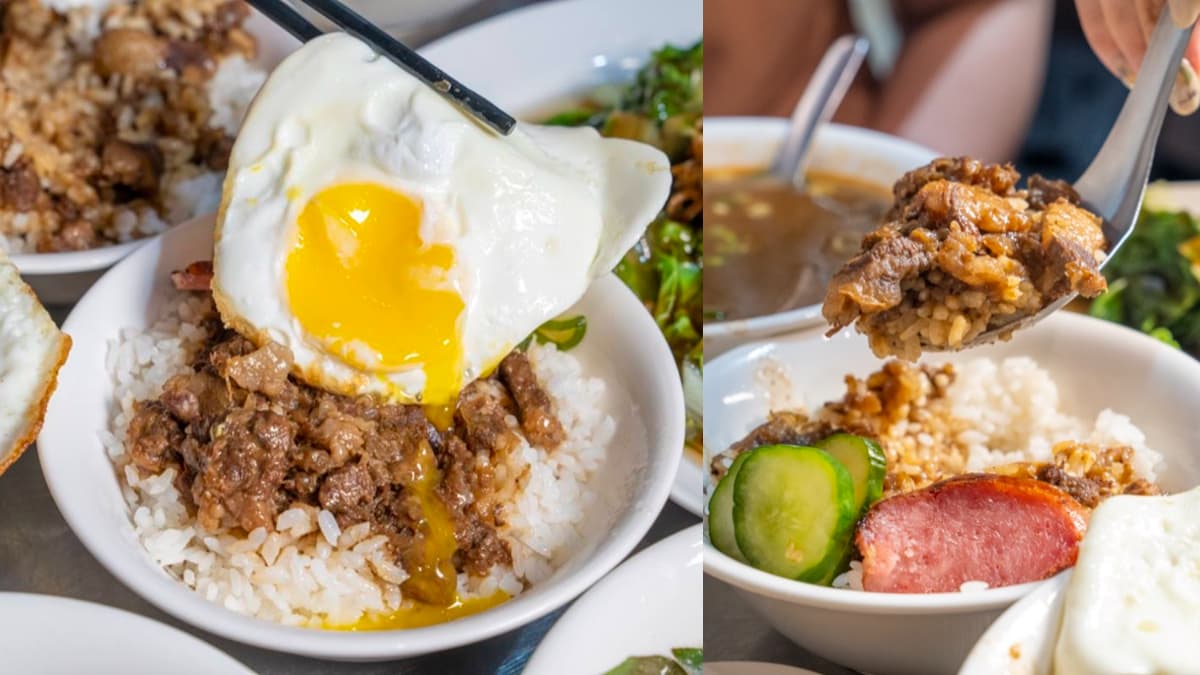 在地人激推！隱藏版「牛肉燥飯＋半熟蛋」一吃上癮，老饕必點唰嘴牛肉湯