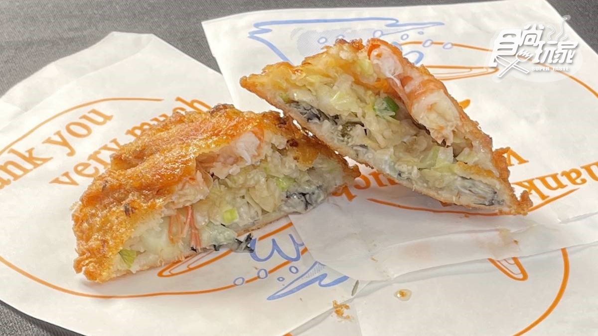 晚來吃不到！「澎湖炸粿」有滿滿狗蝦＋蚵仔，再嘗鮮祕製鯊魚肉口味