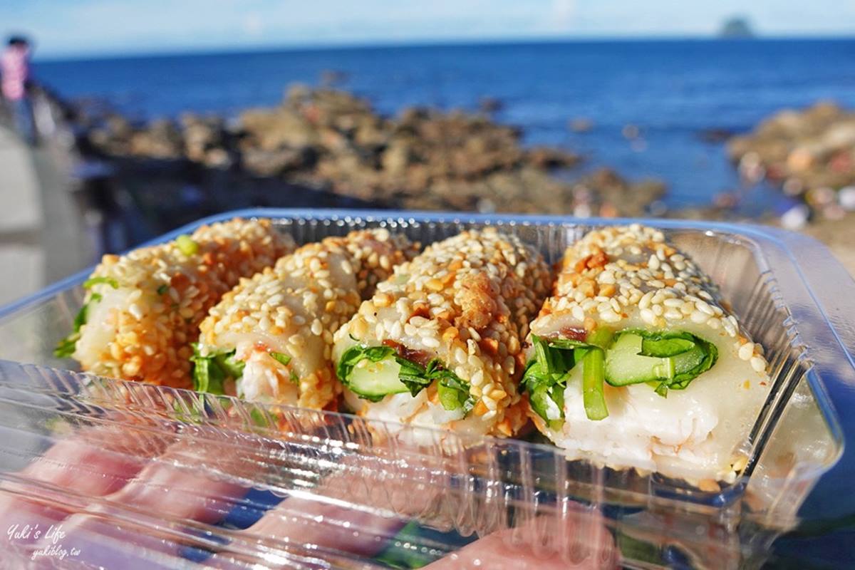 基隆隱藏版下午茶！「海鮮麻糬」包龍蝦、烏魚子，嘗鮮鹹甜滋味邊賞海景