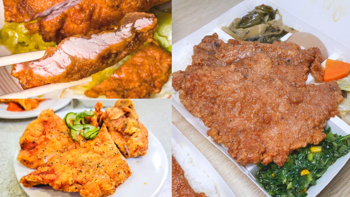 小資族必收！台北６家「百元上下」最強排骨飯：近2000則好評、80元排骨飯