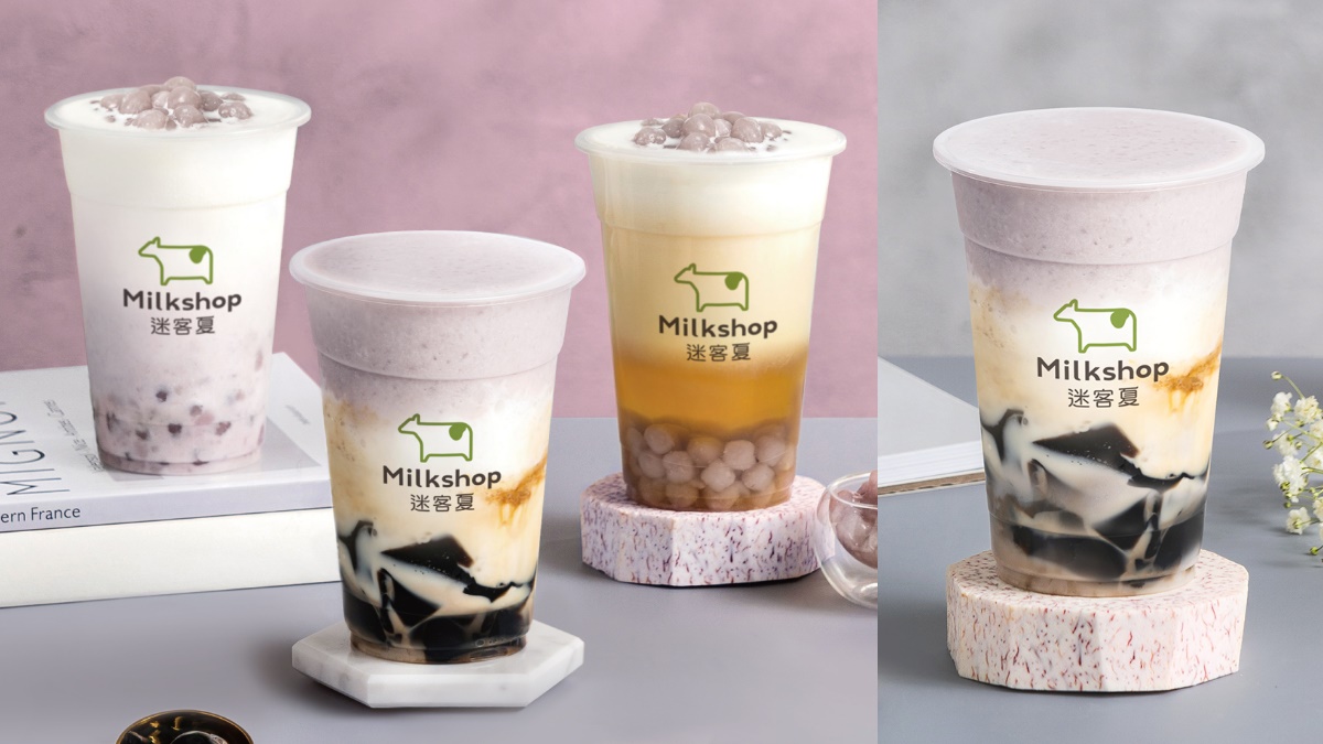芋頭控跟上！迷客夏全新「芋芋仙草奶露」芋泥＋黑糖＋仙草凍，再送折扣券